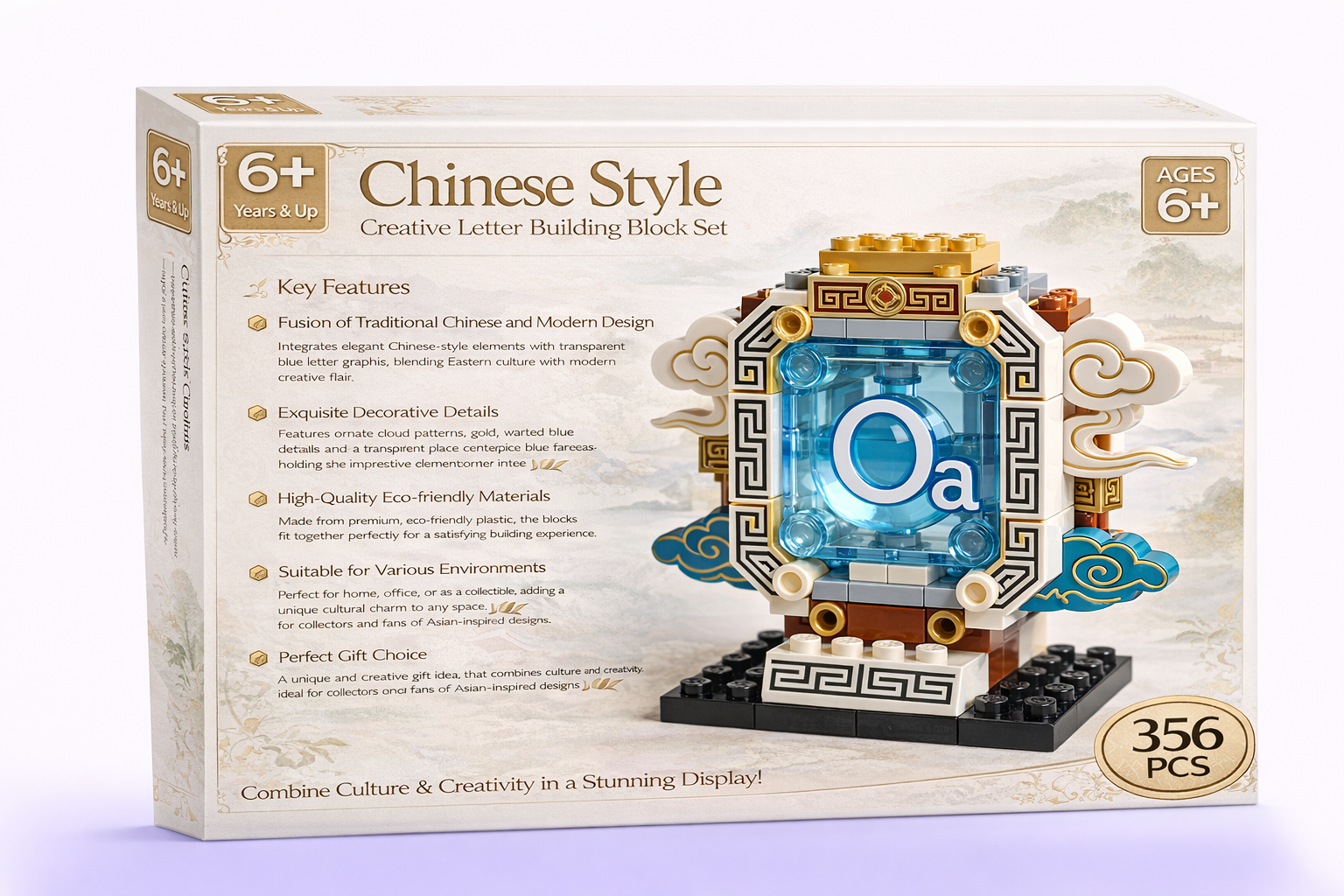 Chinese Style Creative Letter Building Block Set